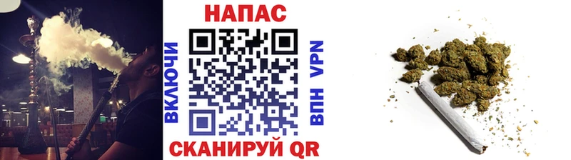 Купить наркотик аптеки Ужур Канабис  Кокаин  Гашиш 