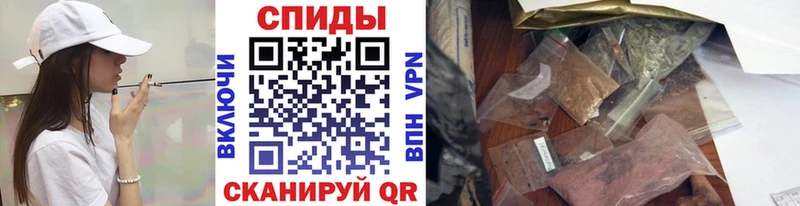 БУТИРАТ 99%  МЕГА ссылки  Ужур 