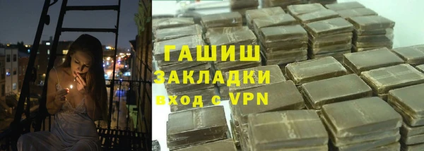 2c-b Мегион