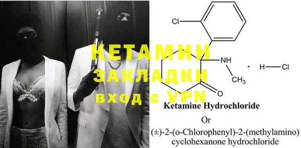 2c-b Мегион