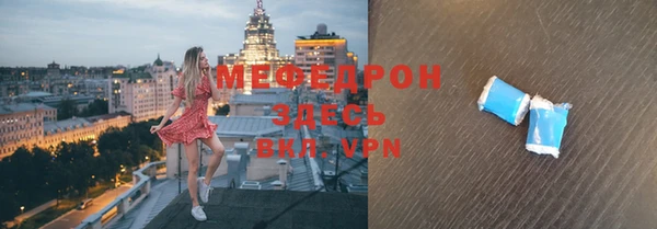 гидра Медвежьегорск