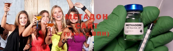 гидра Медвежьегорск