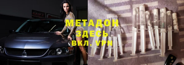 2c-b Мегион