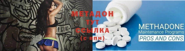 ешки Анива