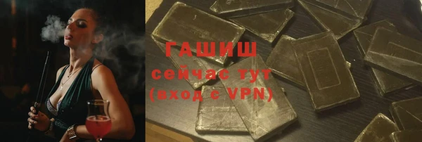 2c-b Мегион