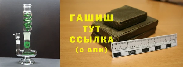 2c-b Мегион