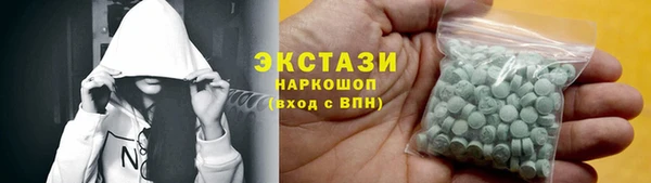 2c-b Мегион