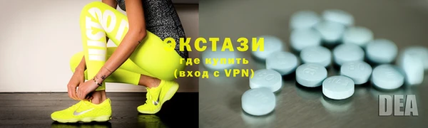 2c-b Мегион