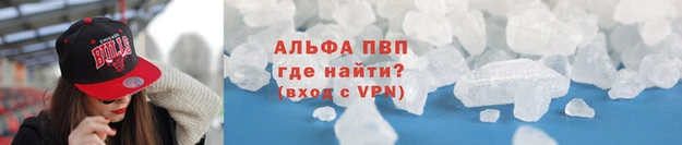 2c-b Мегион