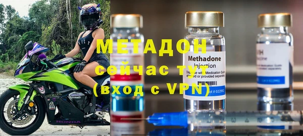 MESCALINE Бронницы