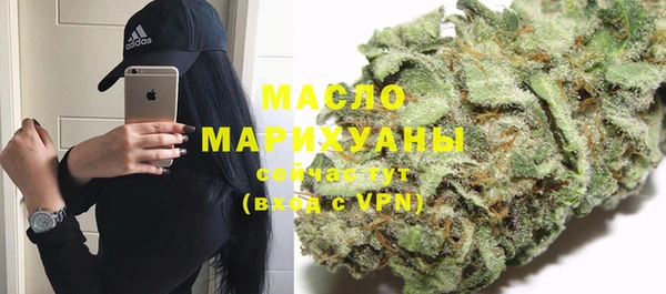 кокаин Медногорск