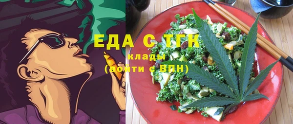 гидра Медвежьегорск