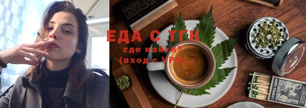 гидра Медвежьегорск