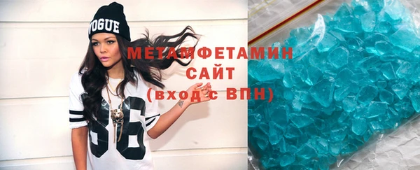 2c-b Мегион