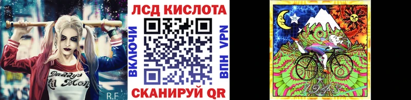 kraken tor  Ужур  Марки NBOMe 1,8мг 